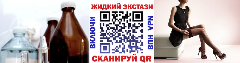 Бутират оксана  что такое   Касимов 
