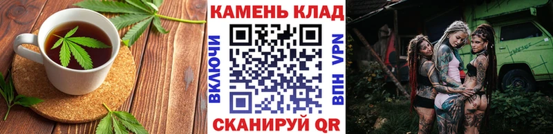 Cannafood марихуана  купить   Касимов 