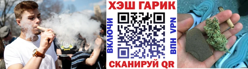 ГАШ убойный  Касимов 
