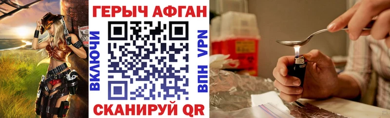 ГЕРОИН VHQ  OMG ССЫЛКА  Касимов  как найти закладки 