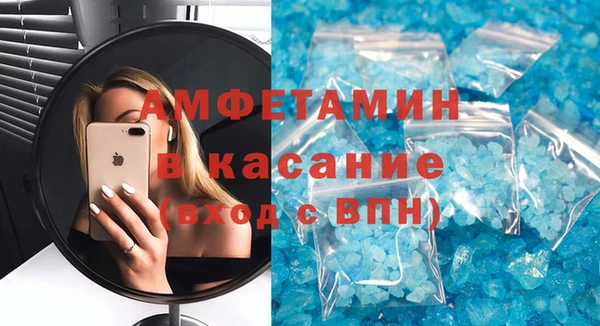 не бодяженный Нязепетровск