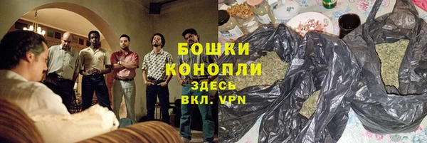 марки lsd Няндома