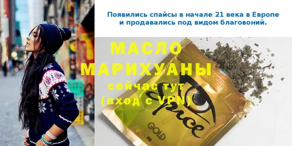 марки lsd Няндома