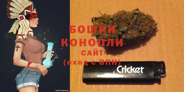 2c-b Нягань