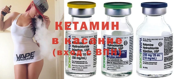 каннабис Абинск