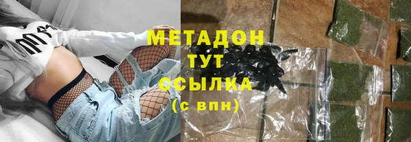 не бодяженный Нязепетровск