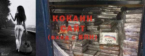 2c-b Нягань