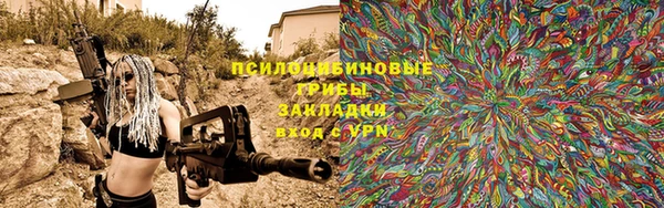 2c-b Нягань