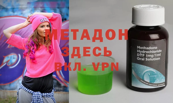 марки lsd Няндома