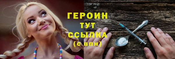не бодяженный Нязепетровск