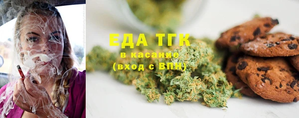 2c-b Нягань