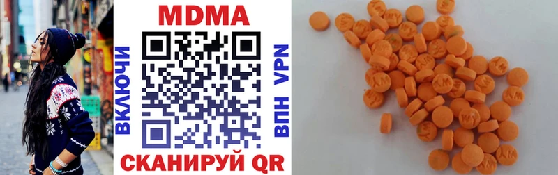 ссылка на мегу зеркало  Касимов  МДМА VHQ  даркнет сайт 