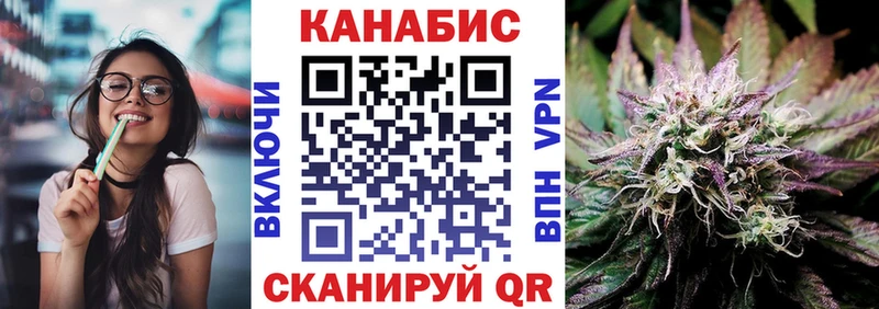 mega зеркало  Касимов  Шишки марихуана LSD WEED 